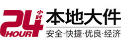 珠晖大件起重吊车出租有限公司 